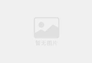 林芝县混凝土切割公司的电话是多少？